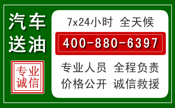 文山拖车救援发展新趋势：北斗导航系统加持下的拖车救援特点