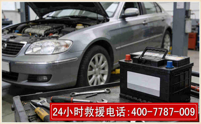 文山 高温雨天汽车突然没电车辆无法正常行驶该如何处理呢